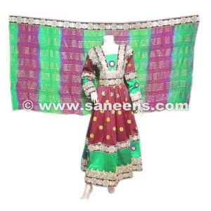 Afghan Bridal Gown – Burgundy & Green