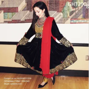 Afghan Clothes In Black Velvet With Golden Lace