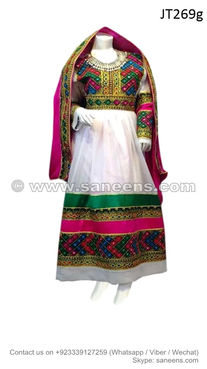 Afghan Clothes In White Color Asian Wedding Dresses