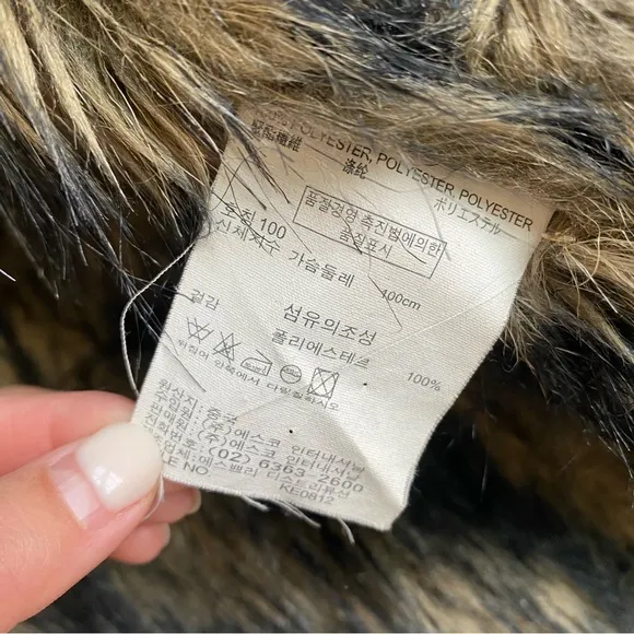 Rare EDC by Esprit faux fur vest Size XL rans small
